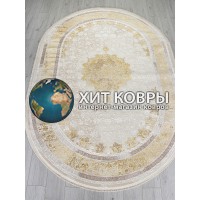 Турецкий ковер Delina 064 Крем овал